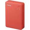 ΕΚΤΥΠΩΤΗΣ SELPHY QX20 SEE KIT RD ............Avail:1-3HM ...... 5E02
