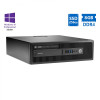 HP (A-) 800G2 SFF I5-6500/8GB DDR4/256GB SSD/DVD/10P GRADE A- REFURBISHED PC ............Avail:1-3HM ...... 5D27