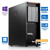 LENOVO THINKSTATION P520 TOWER XEON W-2133(6-CORES)/32GB DDR4/512GB M.2 SSD/NVIDIA 2GB/NO ODD/10P GR ............Avail:1-3HM ...... 5D27