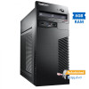 LENOVO M73 TOWER I3-4130/8GB DDR3/500GB/NO ODD/8P GRADE A+ REFURBISHED PC ............Avail:1-3HM ...... 5D27