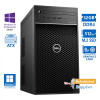DELL PRECISION 3650 TOWER XEON W-1350(6-CORES)/32GB DDR4/512GB M.2 SSD/ATI 8GB/NO ODD/10P GRADE A+ W ............Avail:1-3HM ...... 5D27